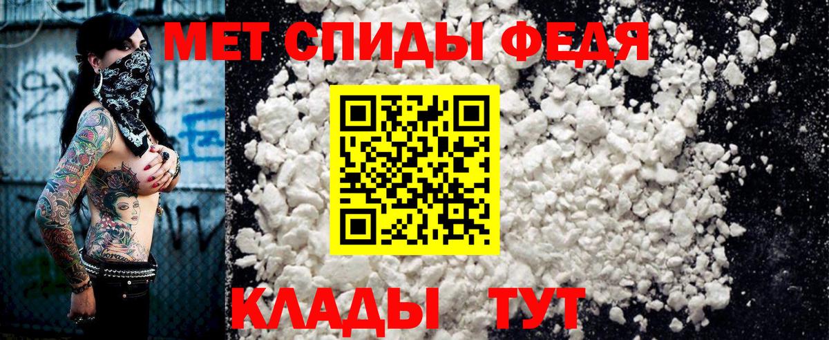 АМФ 98%  Вход с VPN  АМФ  Ефремов  АМФ 