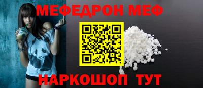 гашишное масло Ликино-Дулёво