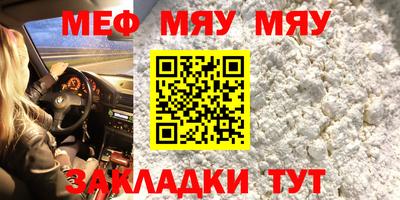 гашишное масло Ликино-Дулёво