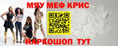 гашишное масло Ликино-Дулёво