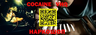 mix Лесосибирск