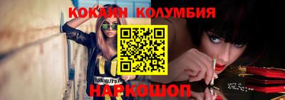 mix Лесосибирск