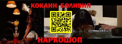 MESCALINE Кумертау