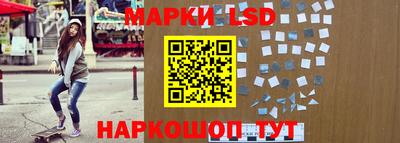 мефедрон мука Кулебаки