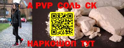 mix Лесосибирск