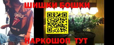 MESCALINE Кумертау