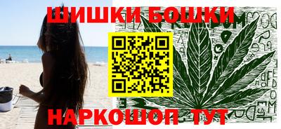 MESCALINE Кумертау
