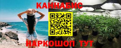 мефедрон мука Кулебаки