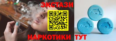 MESCALINE Кумертау