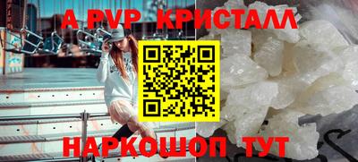 гашишное масло Ликино-Дулёво