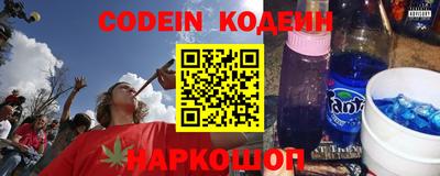 мефедрон мука Кулебаки