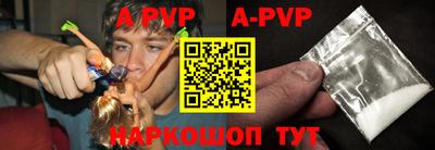 mix Лесосибирск