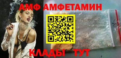 mix Лесосибирск