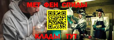 mix Лесосибирск