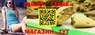 мефедрон мука Кулебаки