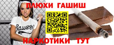 mix Лесосибирск