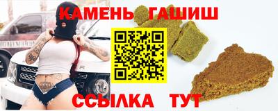 мефедрон мука Кулебаки