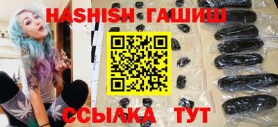 mix Лесосибирск