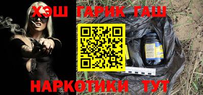 mix Лесосибирск