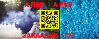 гашишное масло Ликино-Дулёво